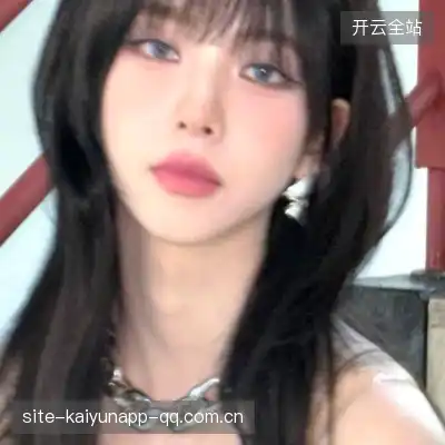 井奇